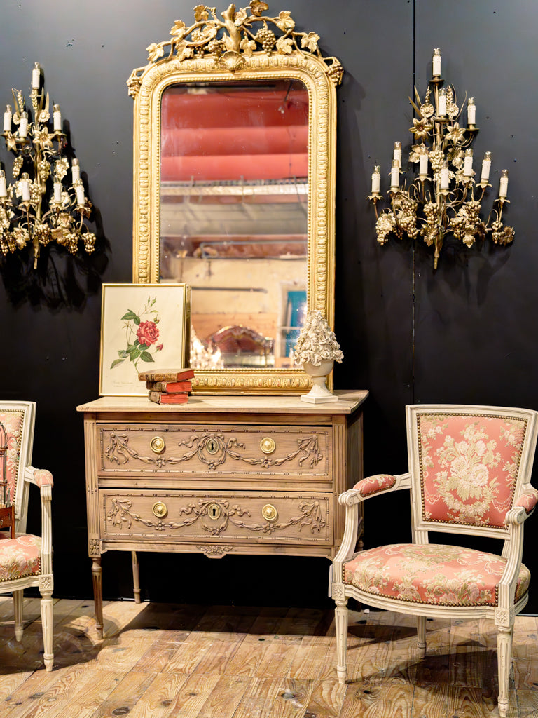 Statement Pair of Mid Century Gilt Brass Wall Sconces - 31"