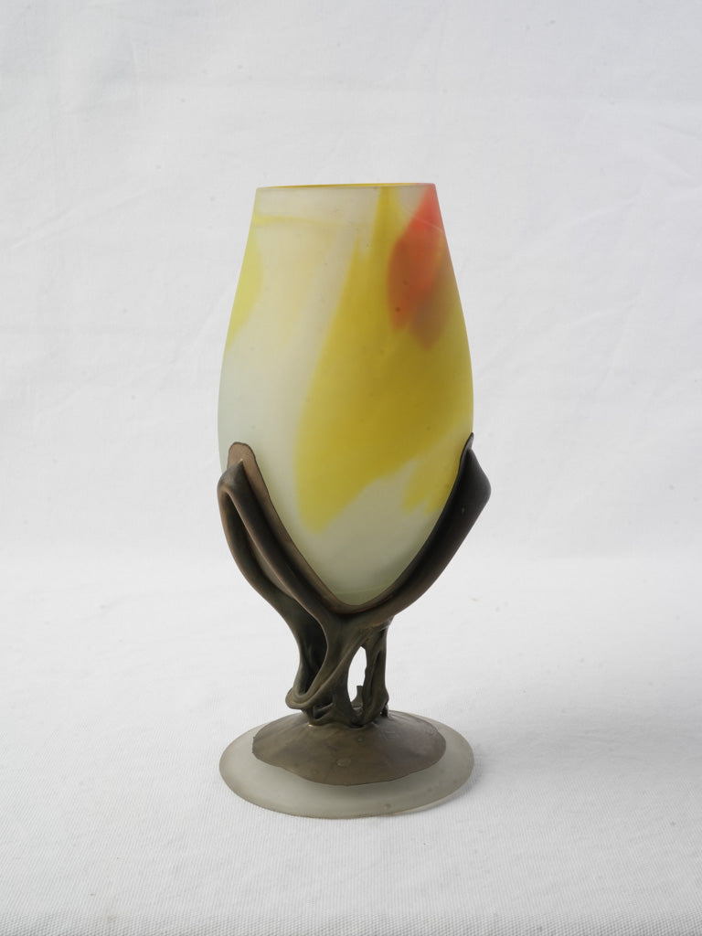 Mid-century Murano frosted vase