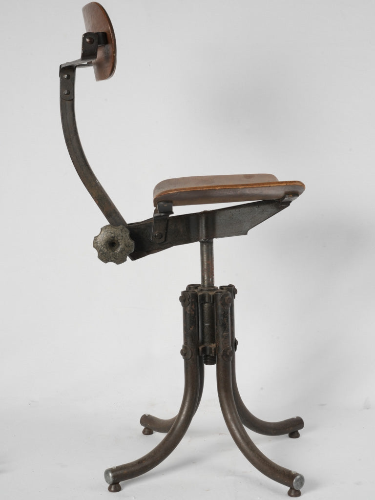 Adjustable mid-century ergonomic wooden chair