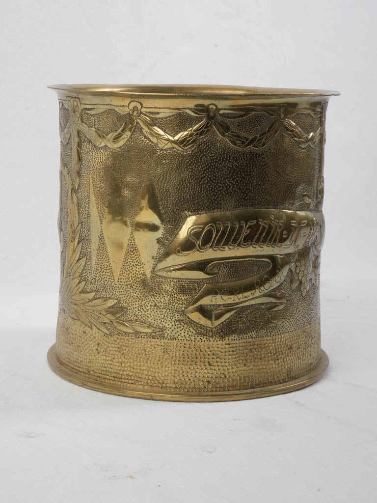 Stippled punchwork Somme souvenir vase
