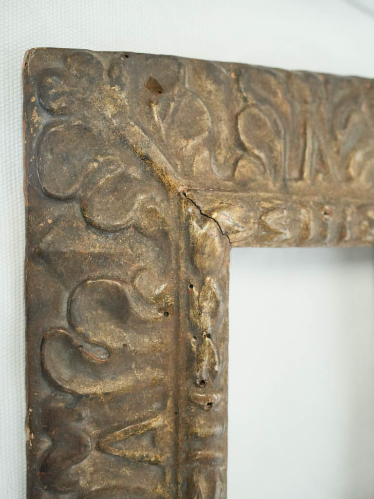 Symmetrical elegant decorative frames