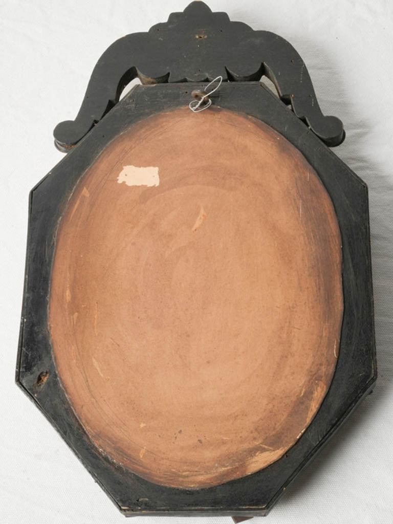 Silvery patina, authentic Venetian piece