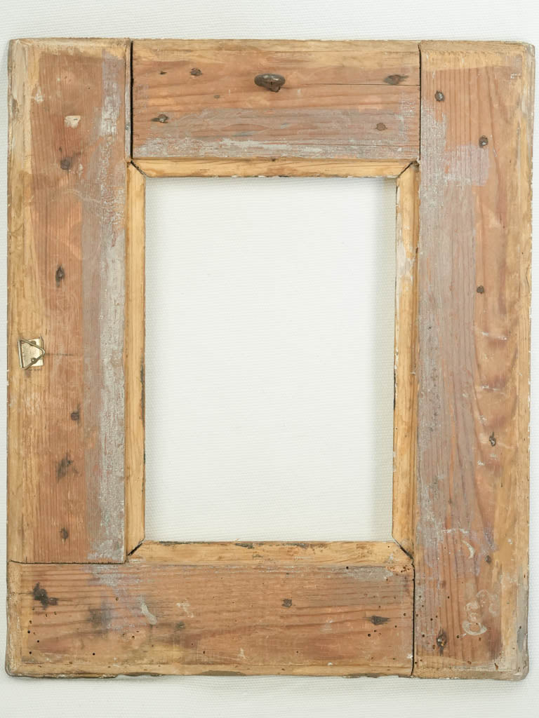Sophisticated decorative mirror frame