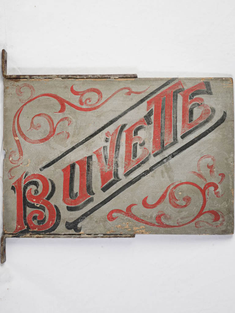 Vintage wooden guinguette trade sign