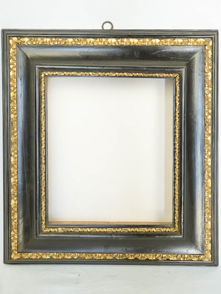 Exquisite Antique Frame