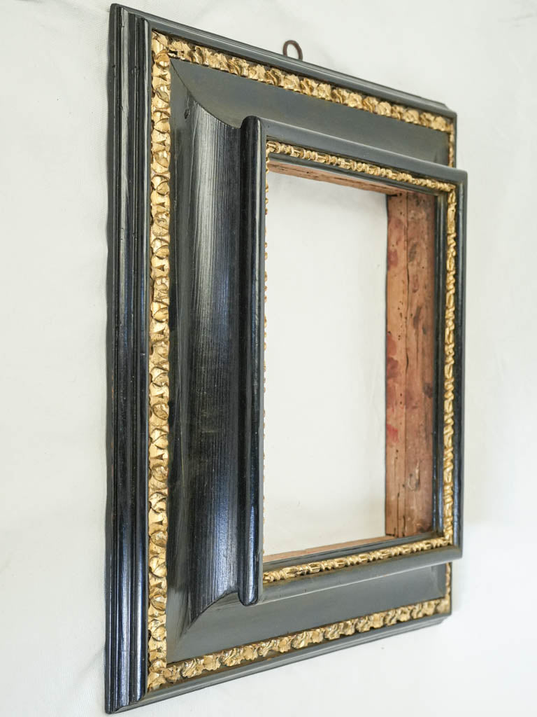 Historic Roman Frame