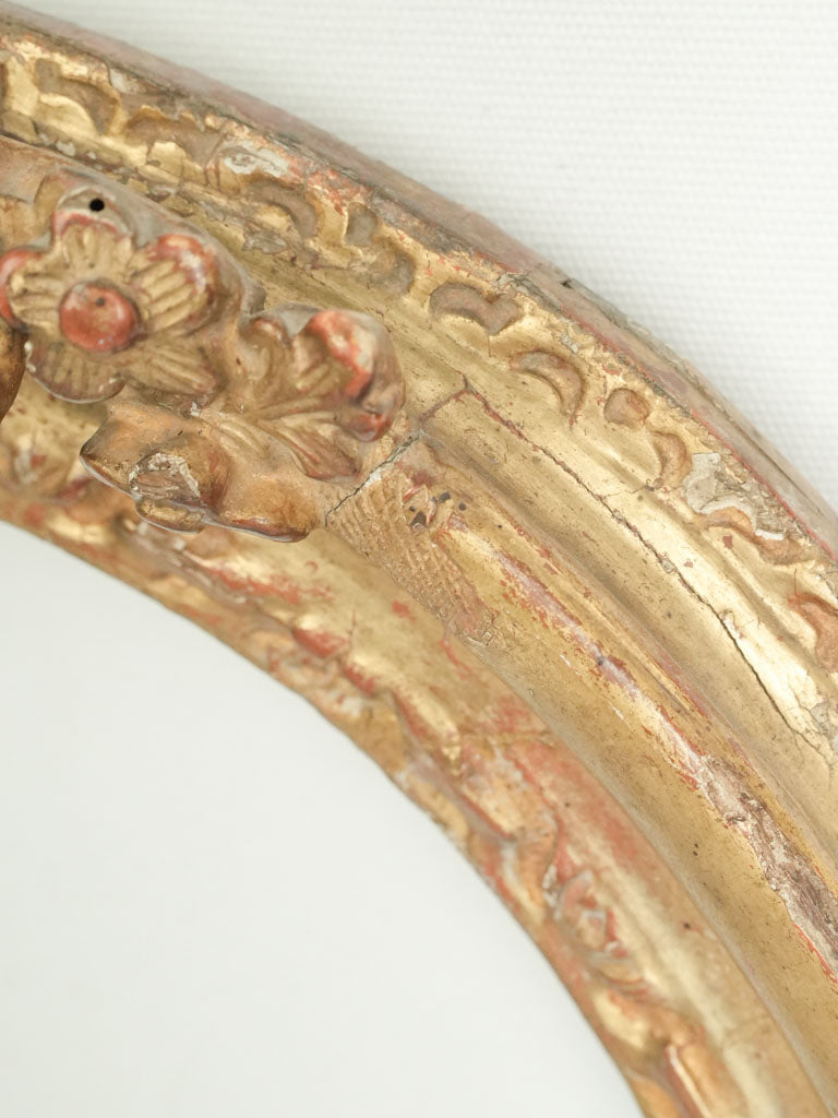 Delicate detailed carved picture frame