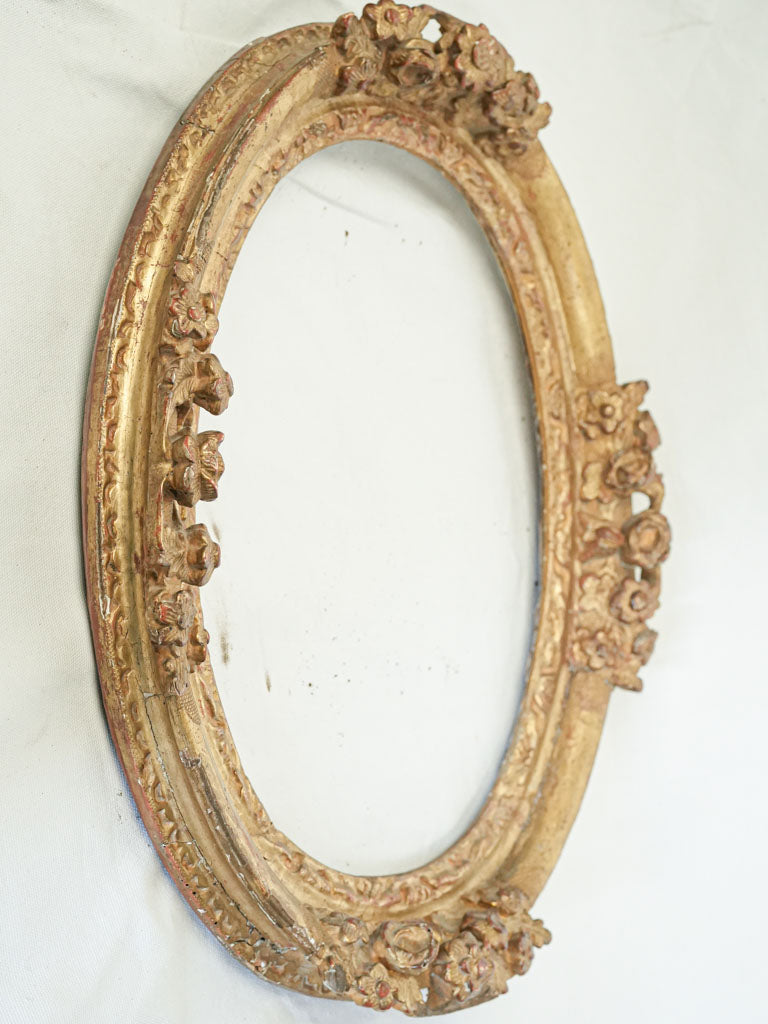 Exquisite Louis XIV floral frame