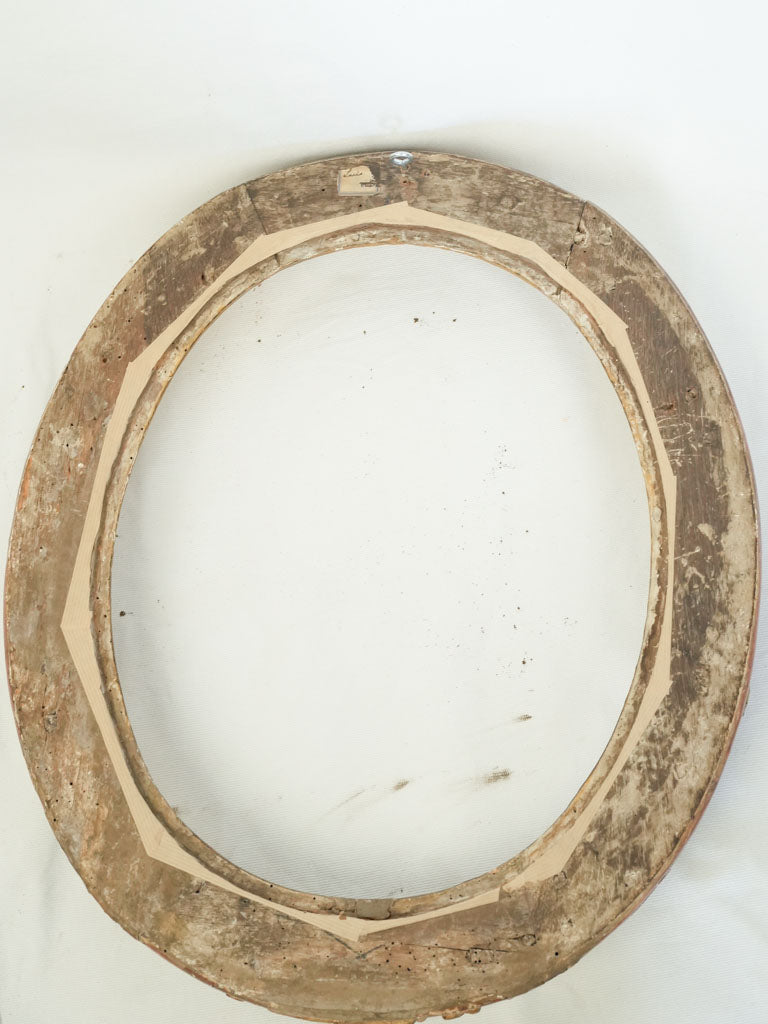 Decorative garland motif photo frame