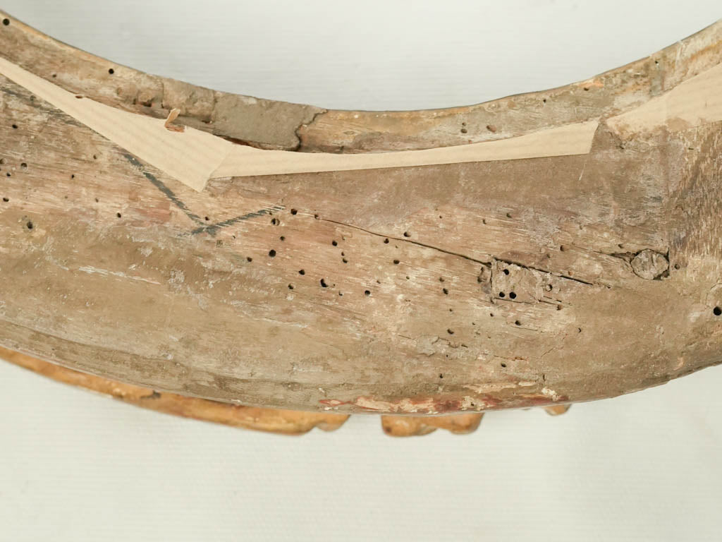 Warm gold leaf antique frame