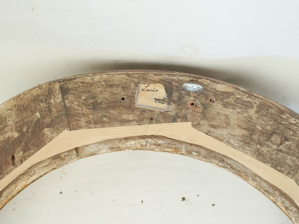 Nostalgic architectural French mirror frame