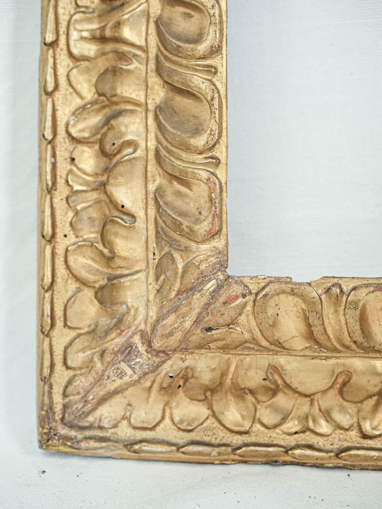 Radiant gold-leaf vintage frame