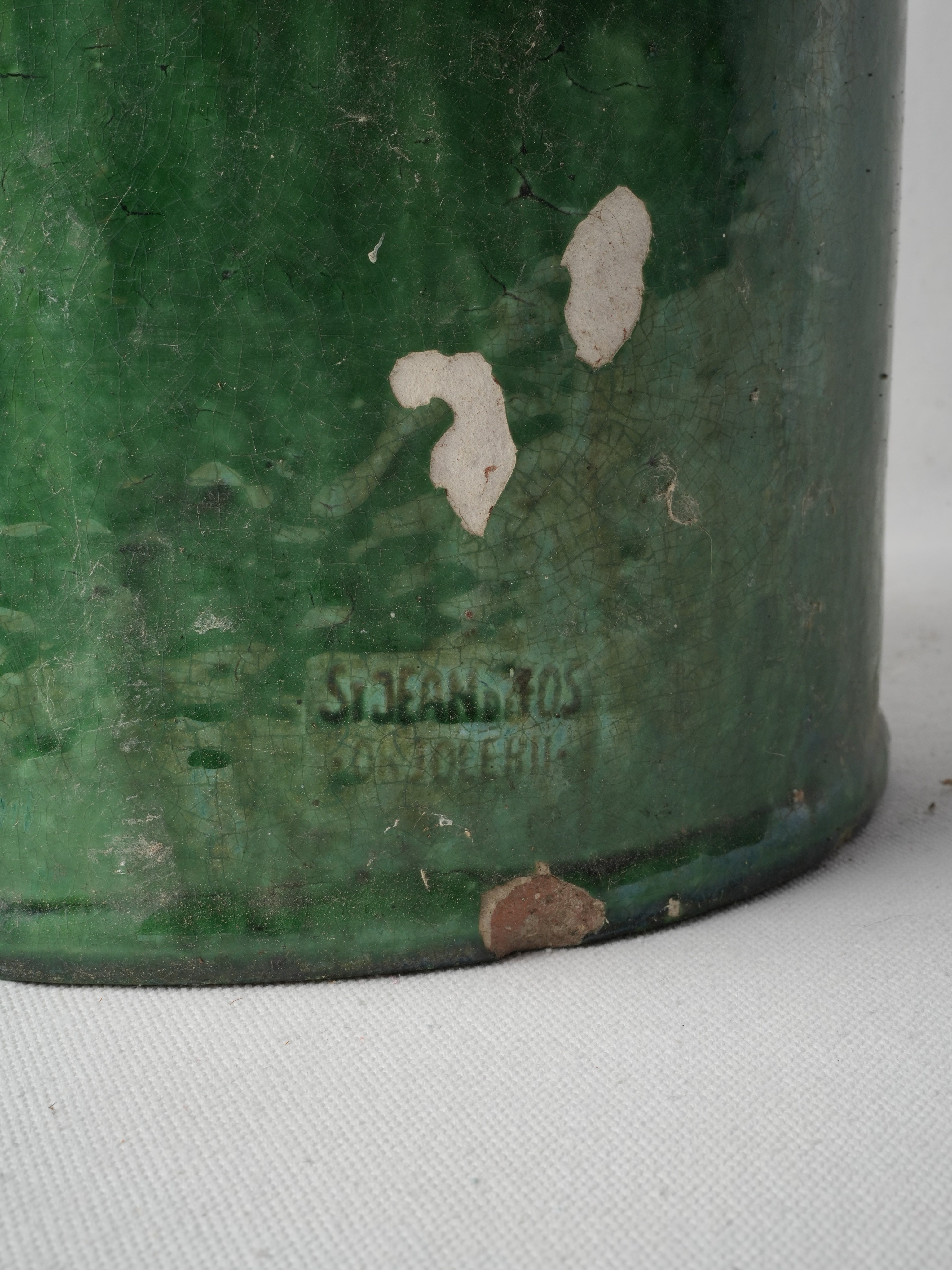 Historical French decorative pot   