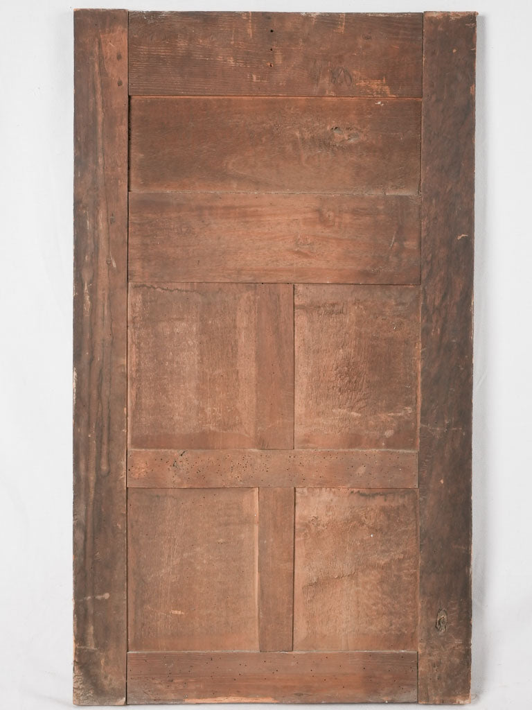 Distressed chic French trumeau mirror