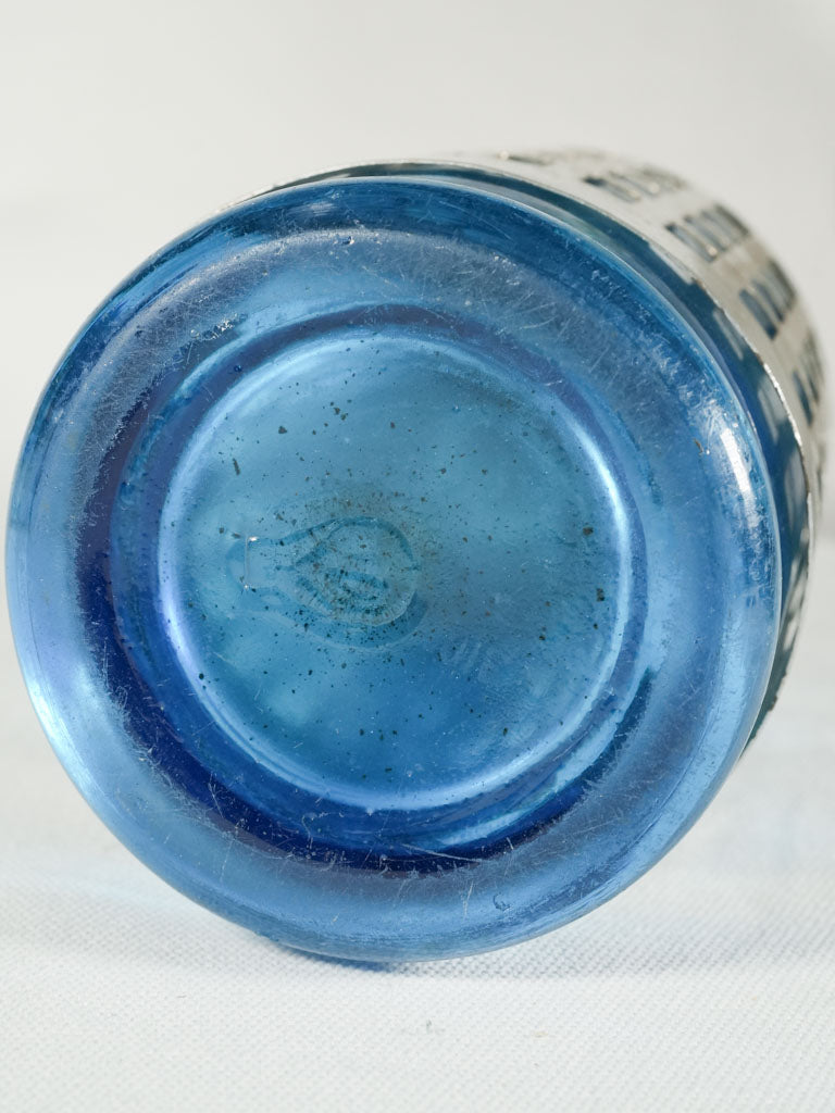 Ornate rare Lyon siphon collectible