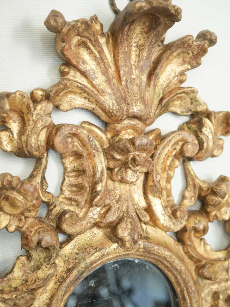 Vintage acanthus leaf reflector