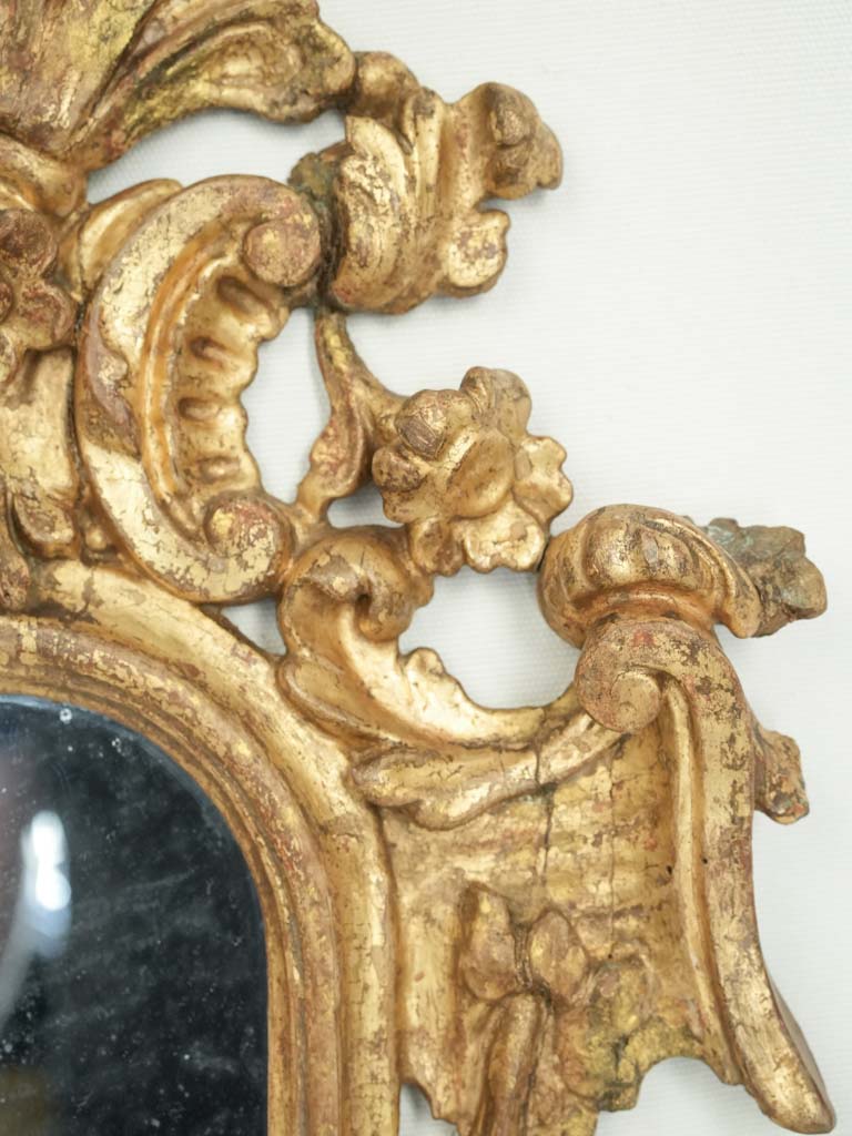 Rare handcrafted mercury glass reflector