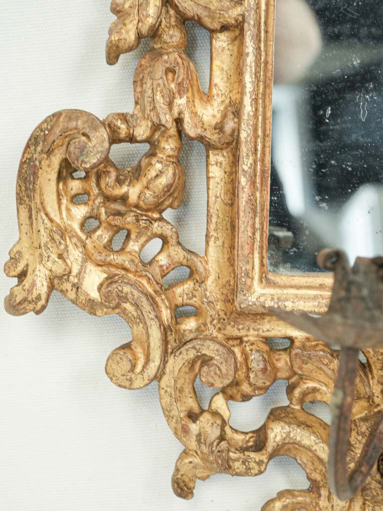 Intricate openwork frame reflector