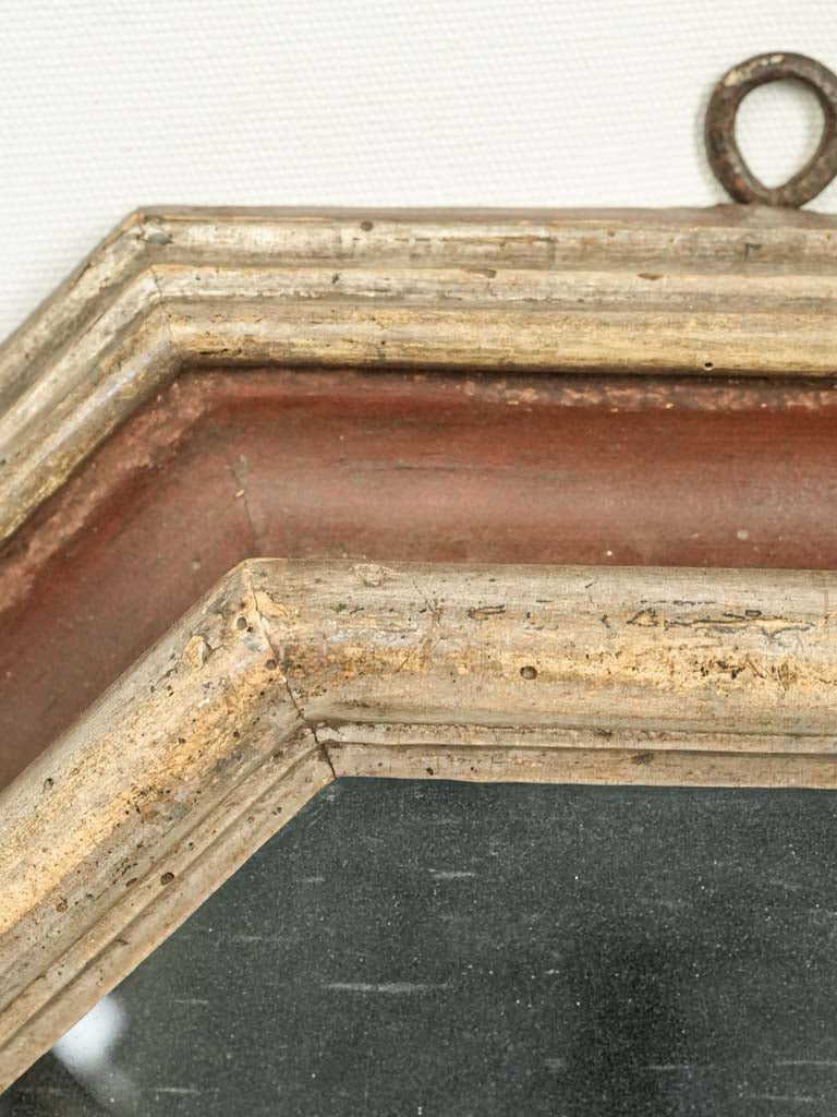Elegant Oxblood Red Mirror