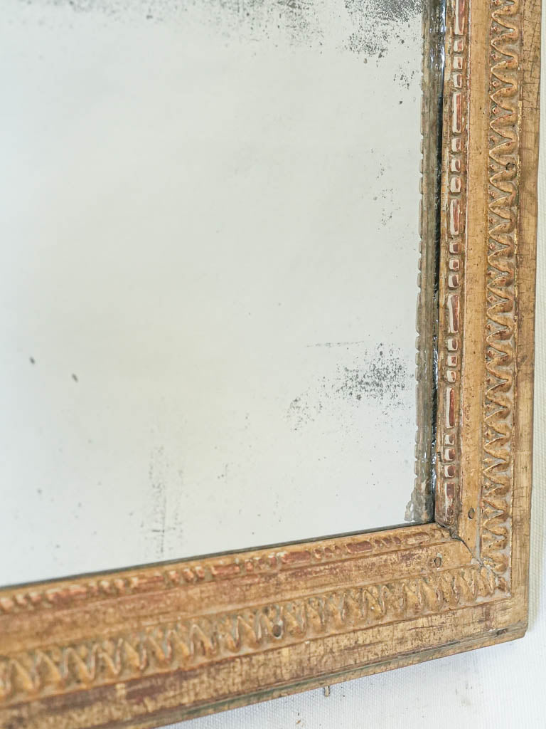 Decorative timeless appeal piece