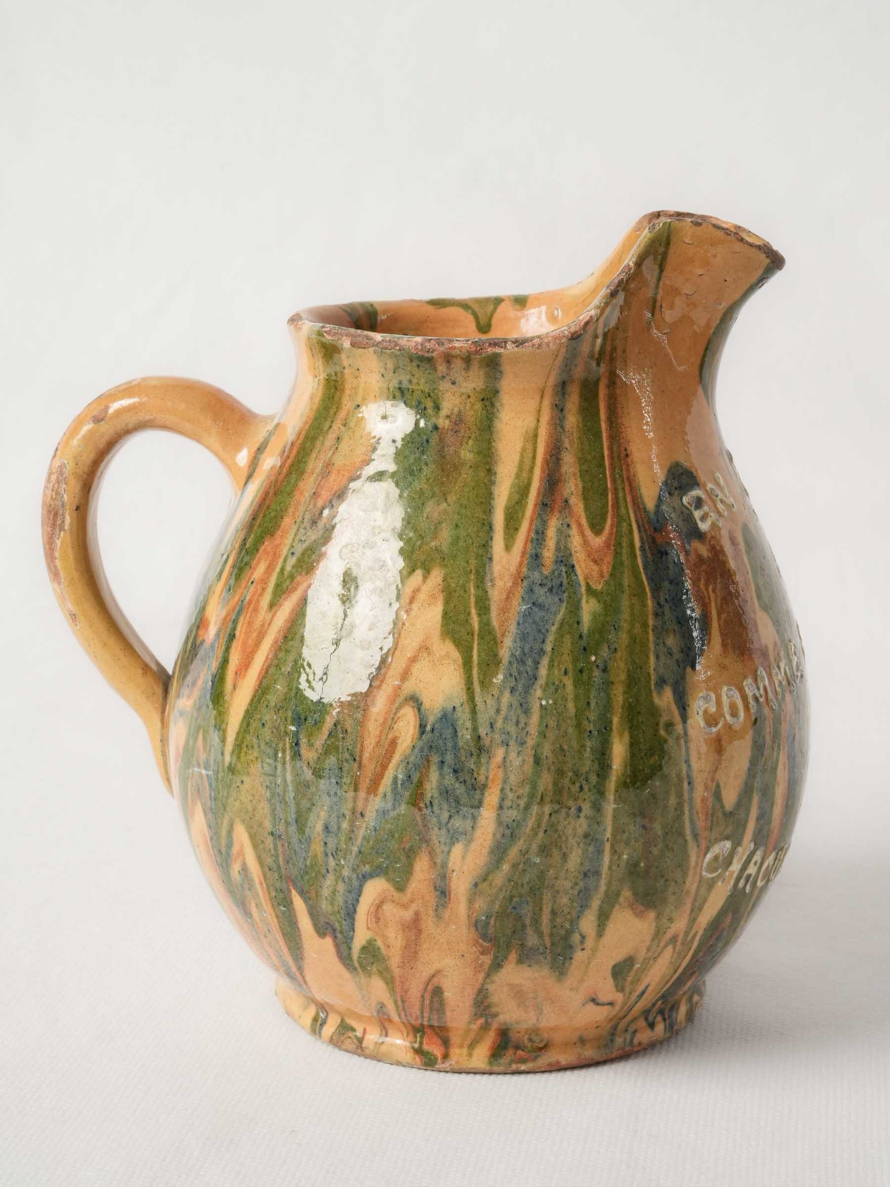 Early 20th Century French Earthenware Jug with Marbled Glaze