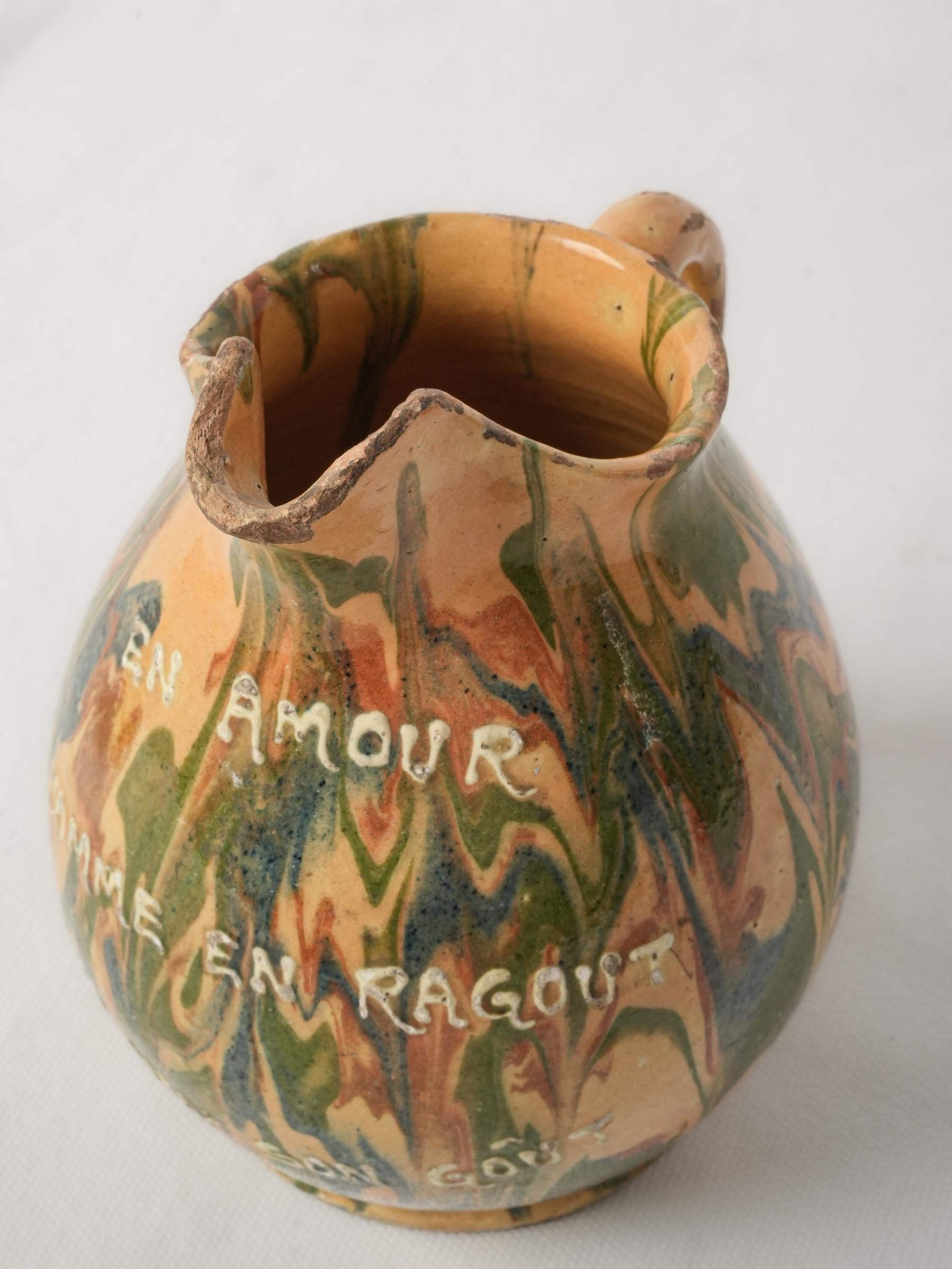 Early 20th Century French Earthenware Jug with Marbled Glaze