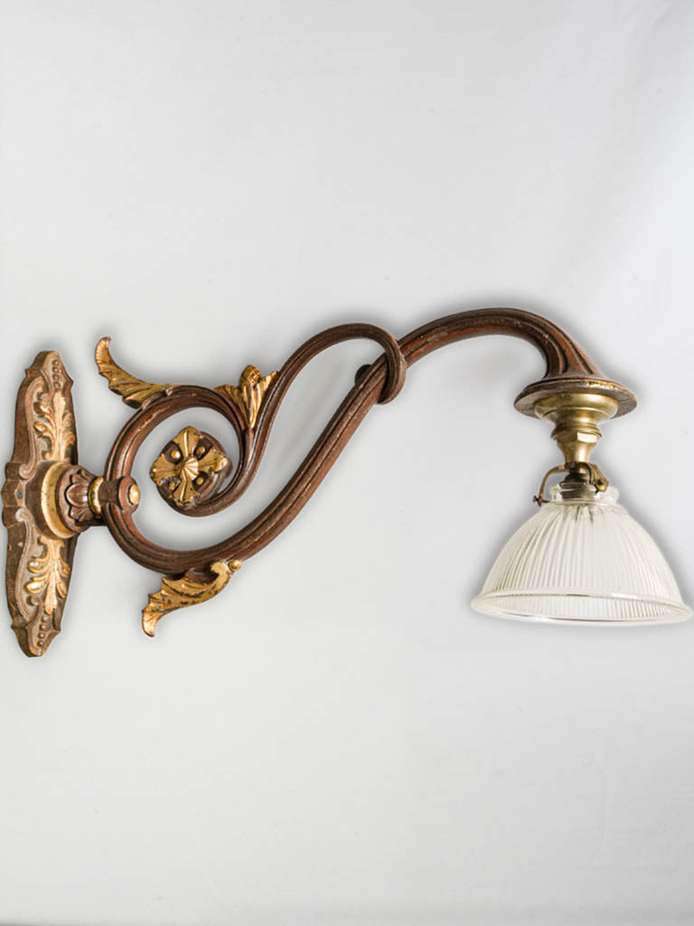 Antique French wall light fixture