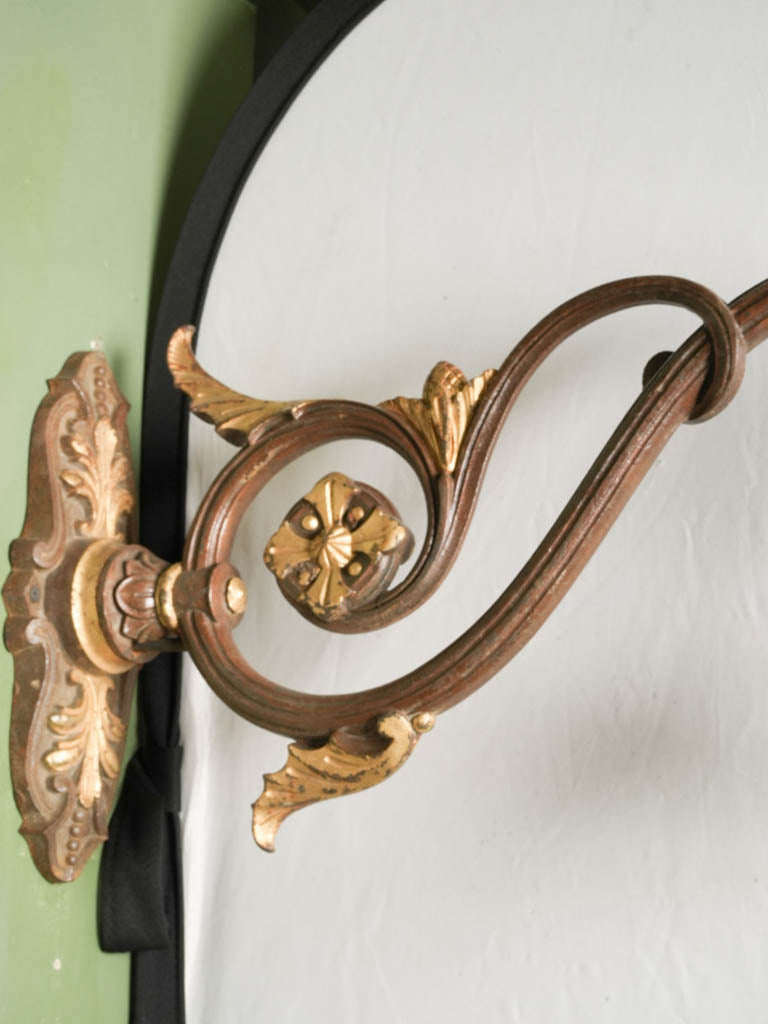 Vintage cast metal sconce