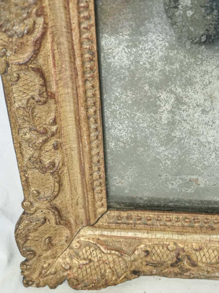 Rich patina collectors' mirror