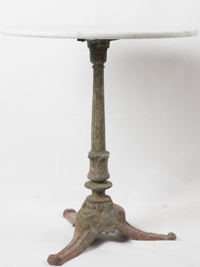 Early Twentieth-Century Carrara Marble Table