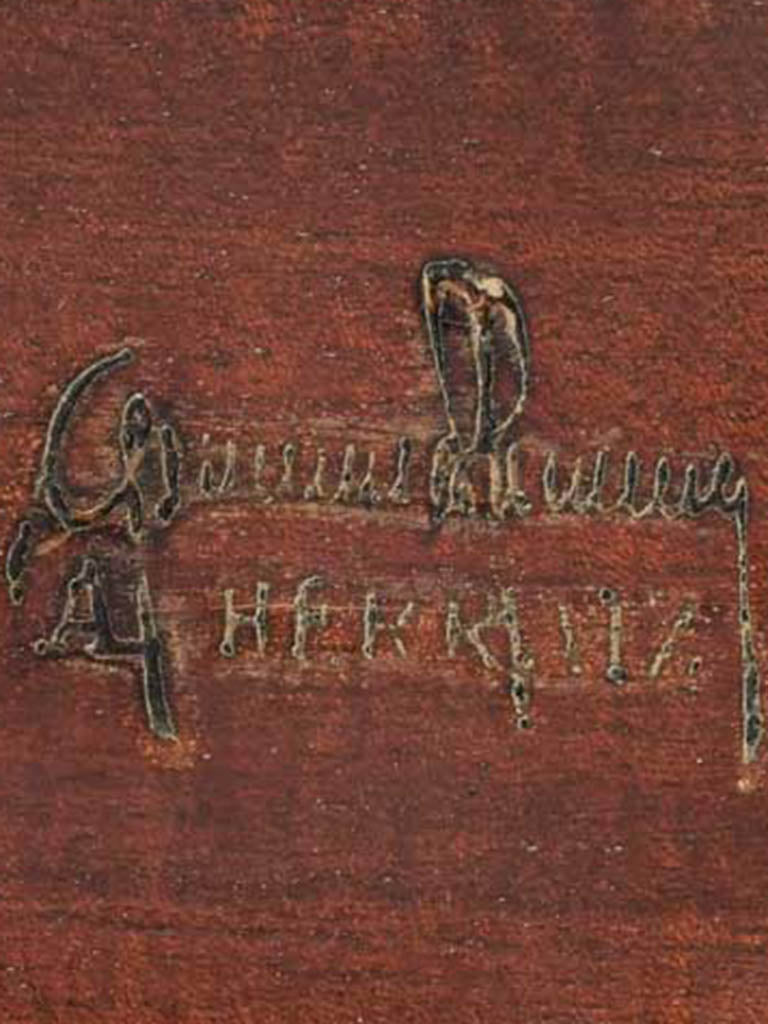 Classic 1940s occasional tables