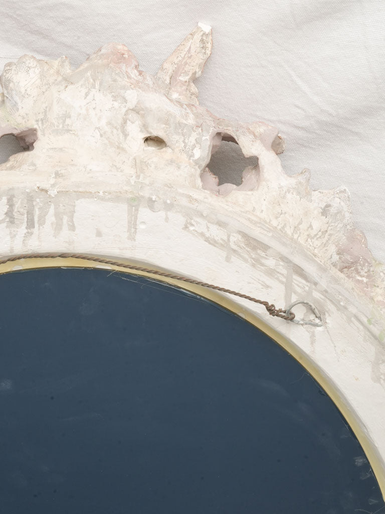Ideal mantle or bedroom mirror
