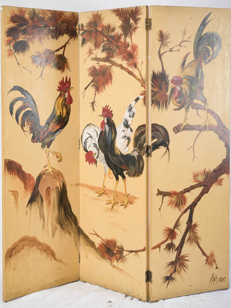 Vintage mid-century folding screen