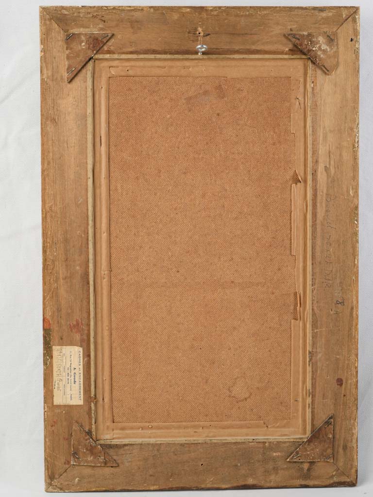 Elongated sensual form illustration