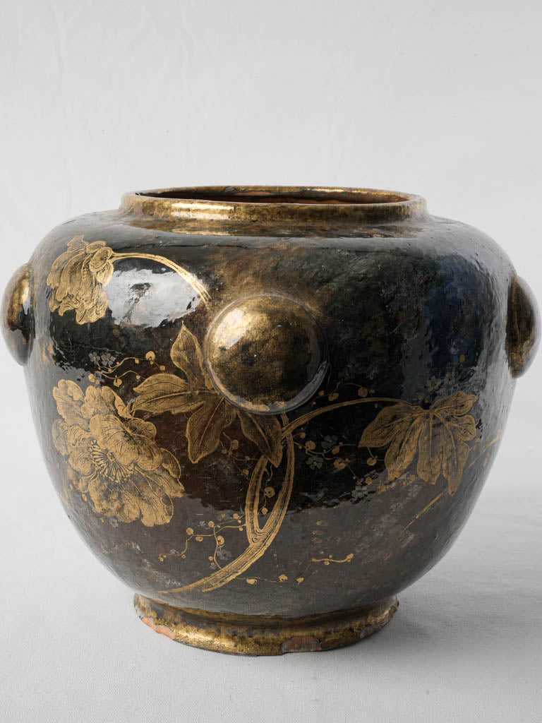 Vintage Naturalistic Floral Vase