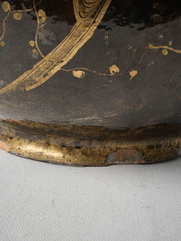 Impressionistic Ceramic Display Bowl