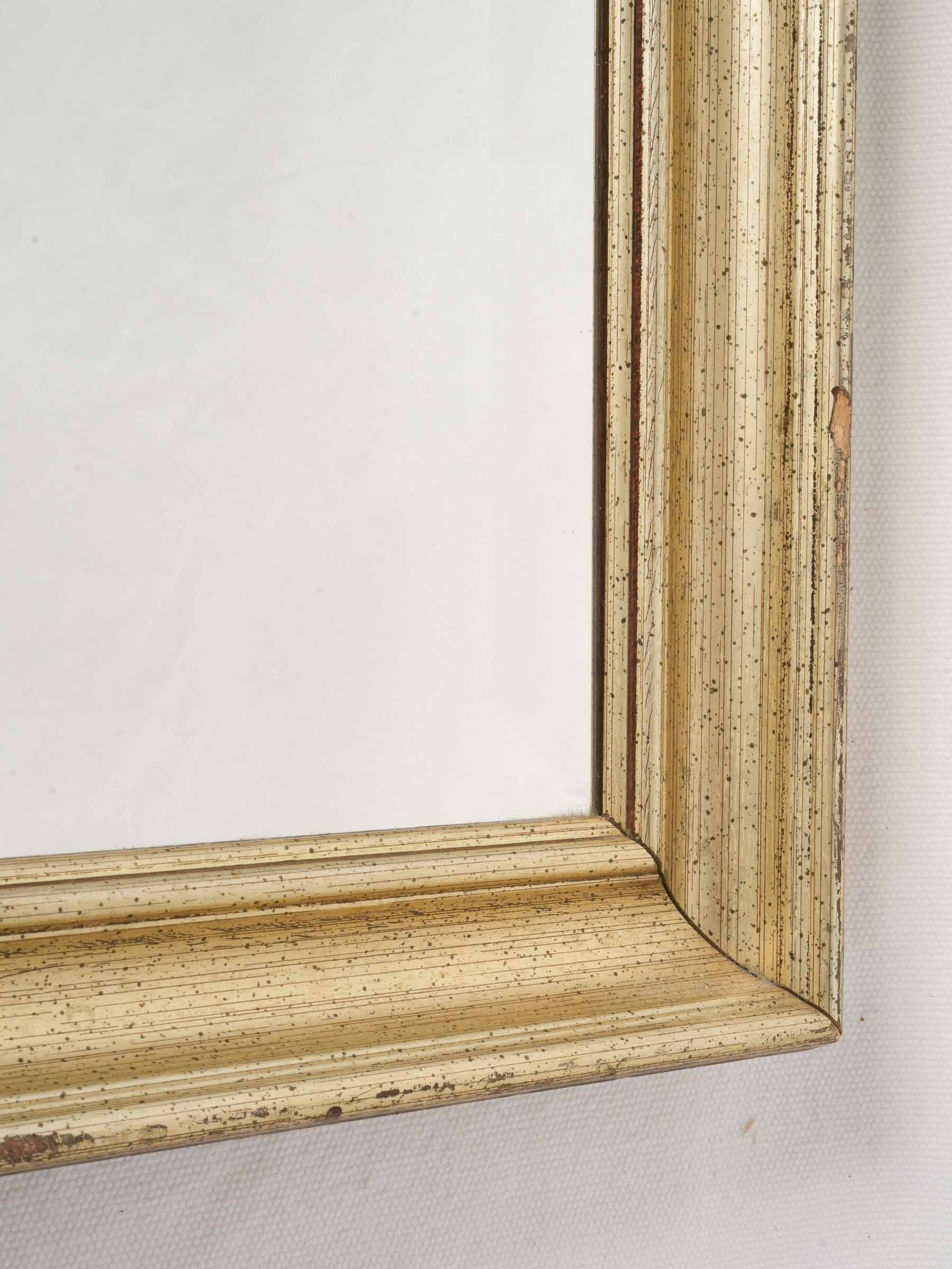 Antique Brass Arched Mirror w/ Architectural Frame 25¼" x 13½"