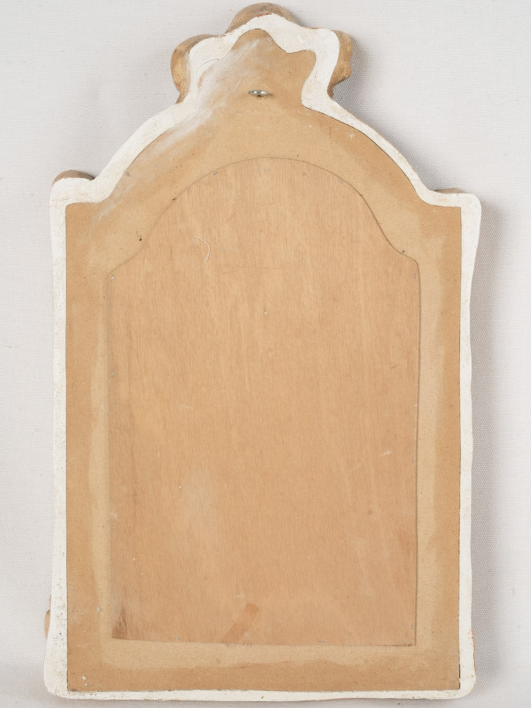 Heritage design French antique mirror