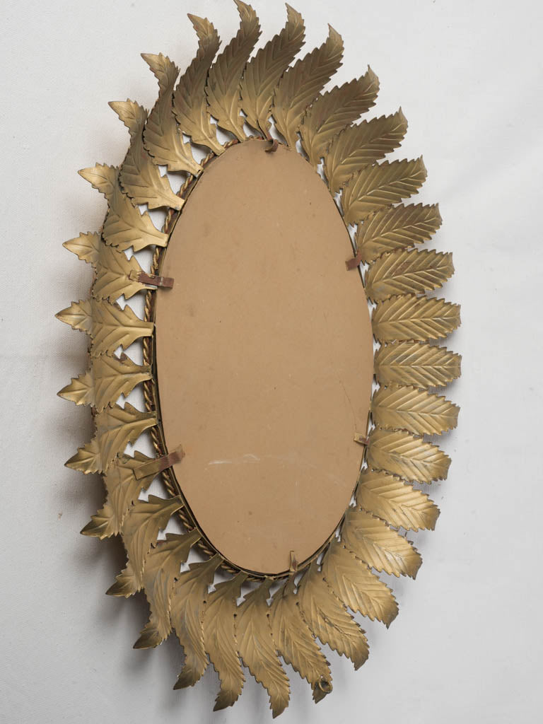 1950s French Gilt Metal Radiant Sunburst Mirror - 29¼" x 25¼"