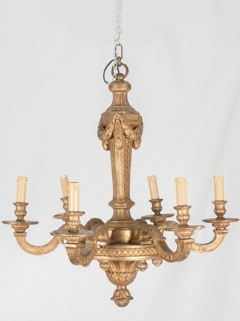 Antique Gilded Louis XVI Chandelier