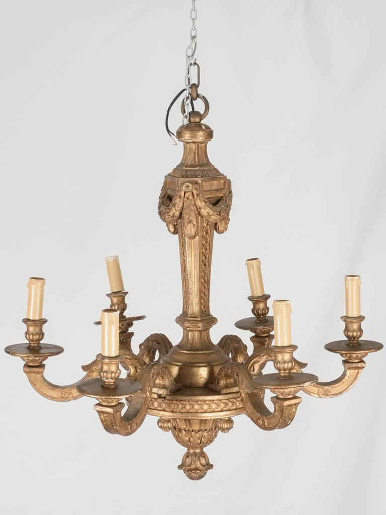 Nineteenth-Century French Gilded Chandelier