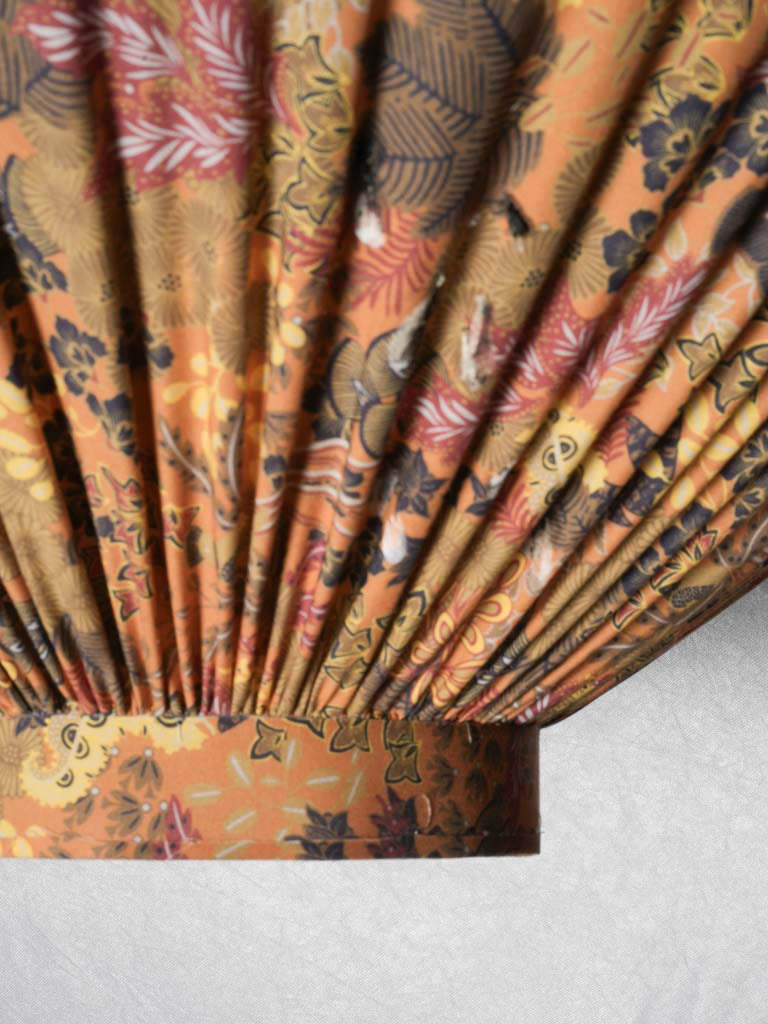 Mid-century inspired textile shade