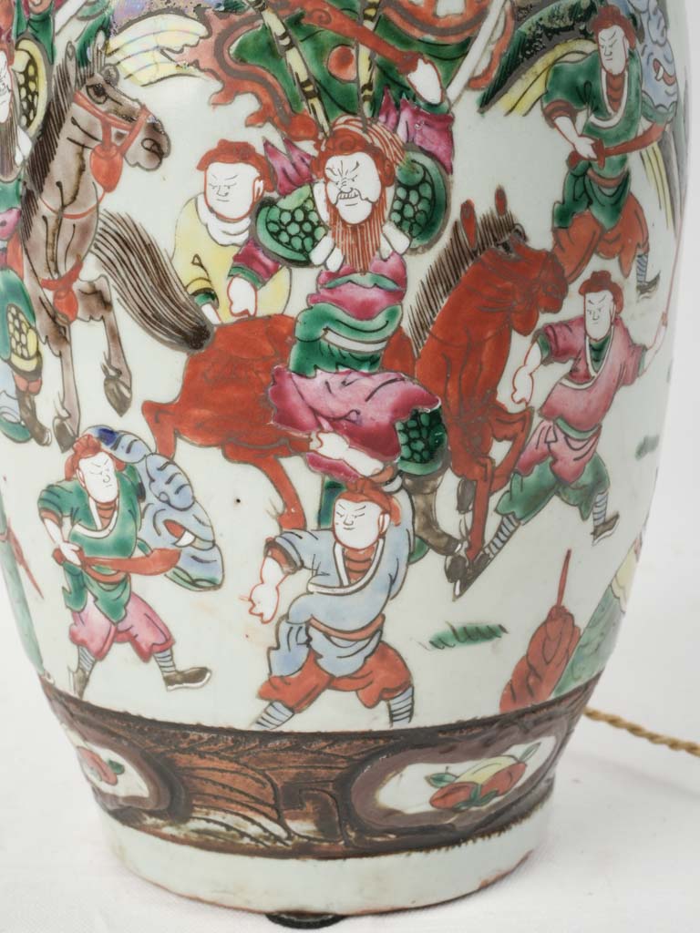 Rare European plug porcelain vase