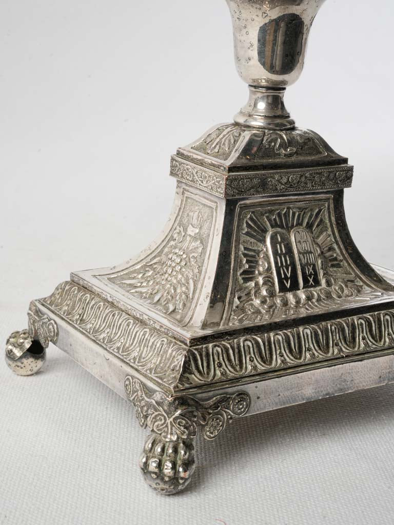 Sculptural 19th-century masterpiece