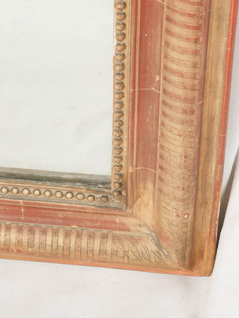 Refined, sophisticated decorative mirror