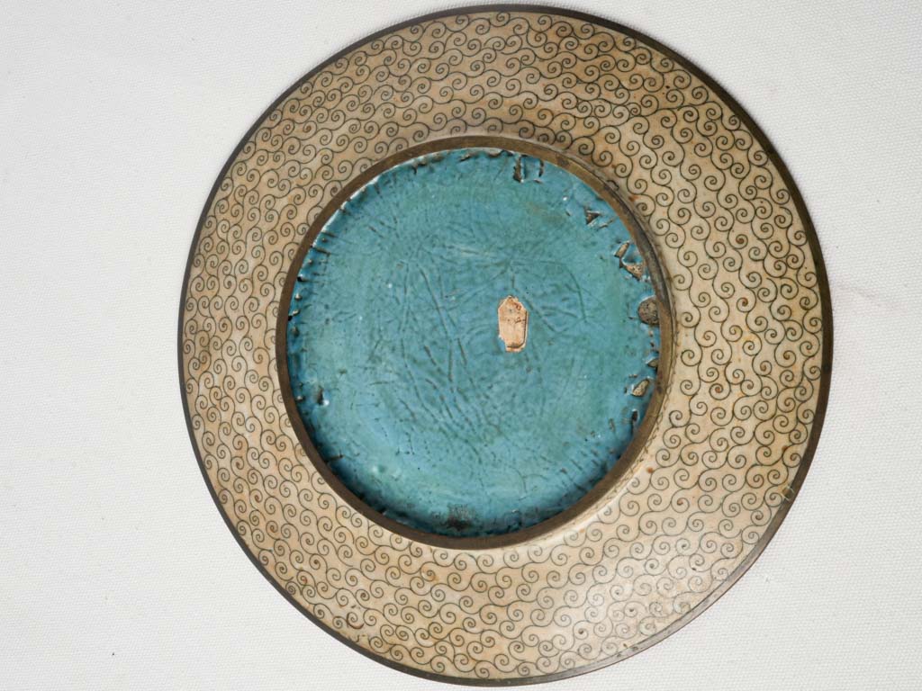 Artistic late Meiji period plate