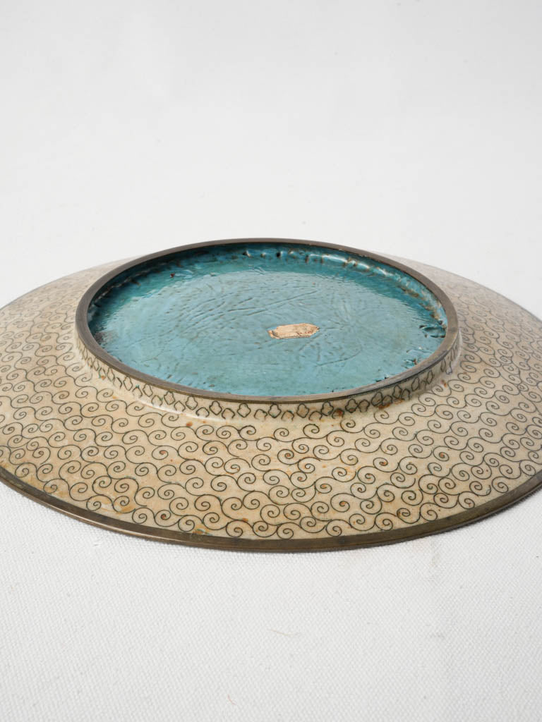 Intricate enamel finish plate