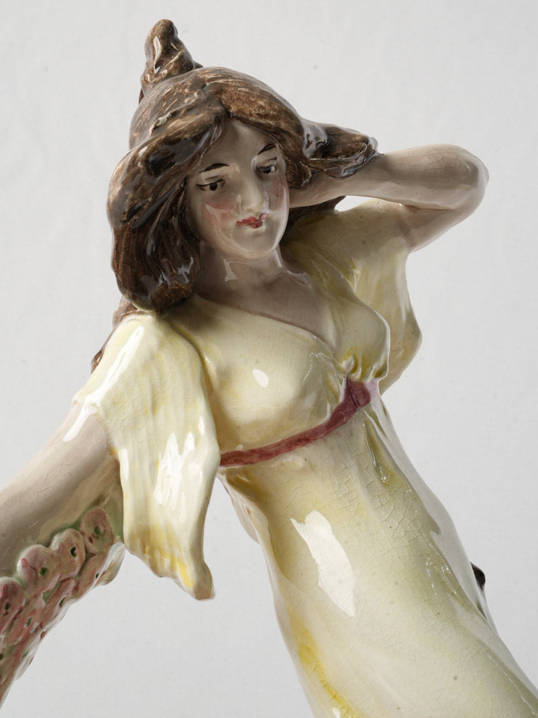 Curvaceous blush pink planter