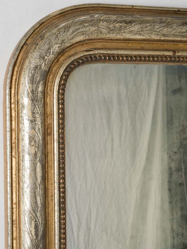 Nineteenth Century French Silver Mirror