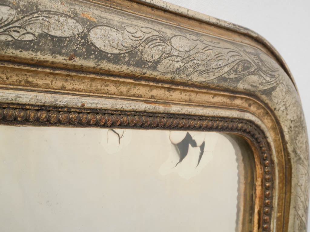 Classic French Nineteenth Century Mirror